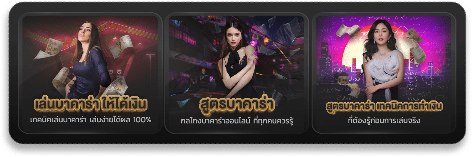 Group-3-1536x511.png